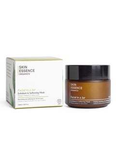 Skin Essence Organics Facial in a Jar Exfoliant  Softening Mask