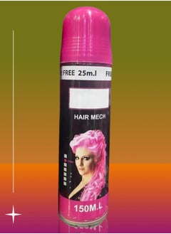 Generic Highlight Spray Hair Temporary Coloring- Pink Color - 150 Ml 