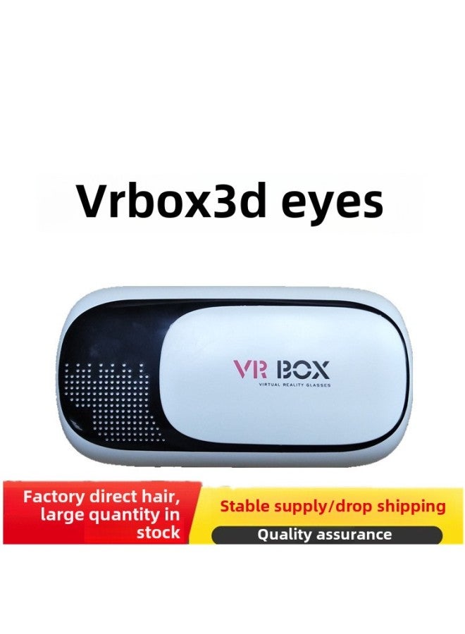 Vr BOX Second Generation Head Wear Smart Game Glasses Vr Virtual Reality Glasses Mobile Phone 3D Cinema Manufacturers Wholesale-Color:VRmini  - Image 2