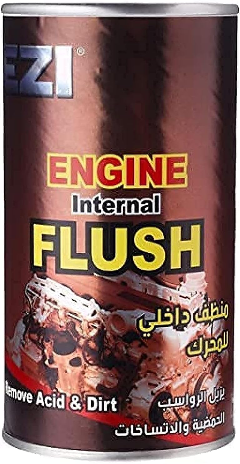 إيزي إي أو1 تنظيف داخلي للمحرك 300 مل كلاسيك وعصري - Image 1