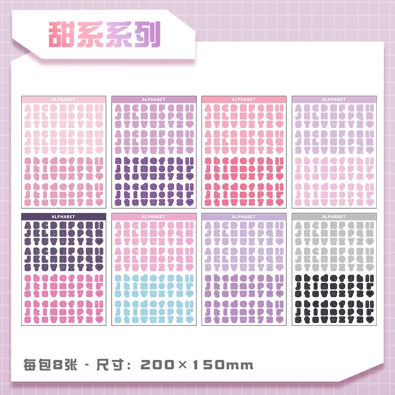 Generic DIY Journaling Supplies Sweet
