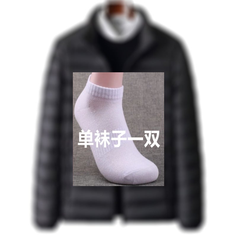 Brand Handled Light Down Cotton-padded Jacket Mens Short Casual Collar Middle-aged and Elderly Warm Cotton-padded Jacket Winter White 001 