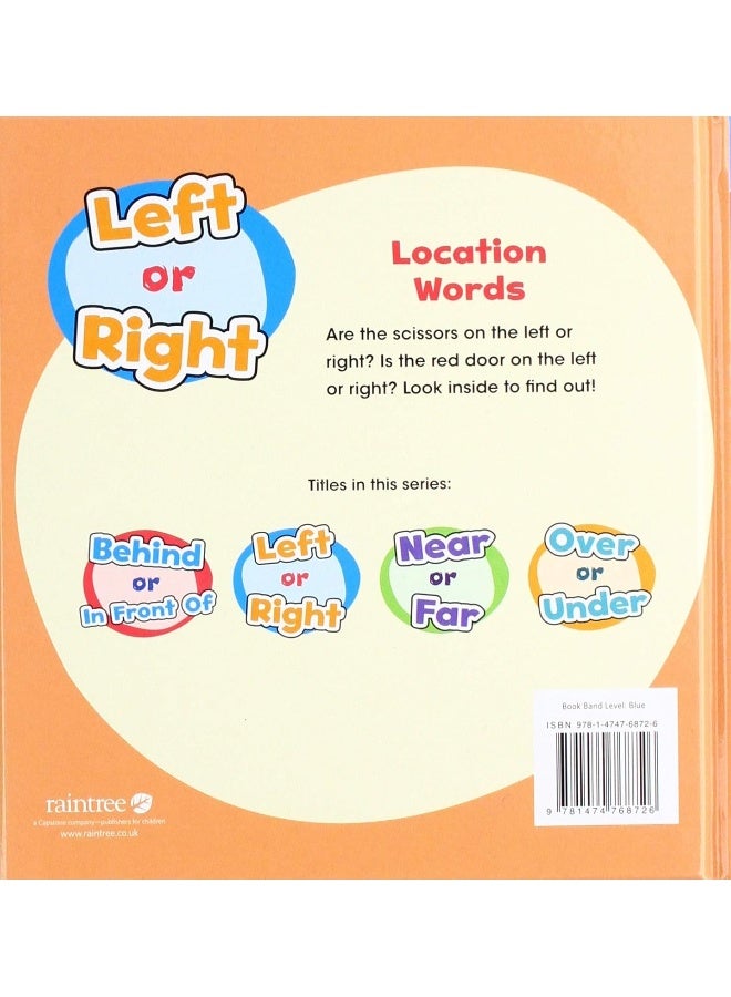 يسار أو يمين - Image 2