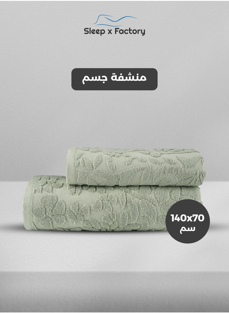 سليب × فاكتوري منشفة استحمام مزخرفة جاكارد 