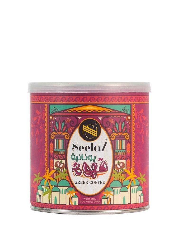 Seelaz Greek Coffee - 200 Gram 