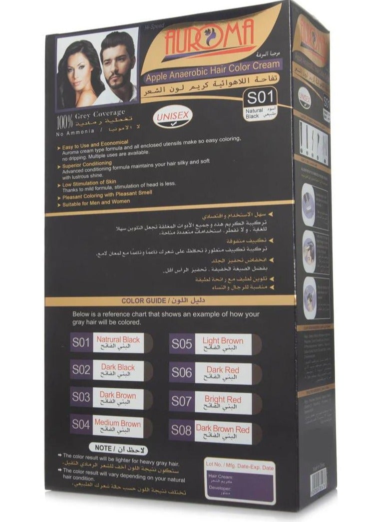 أوروما كريم تلوين الشعر ( لون أسود طبيعي )من اوروما - كريم تفاحة لاهوائي S01 - Image 3