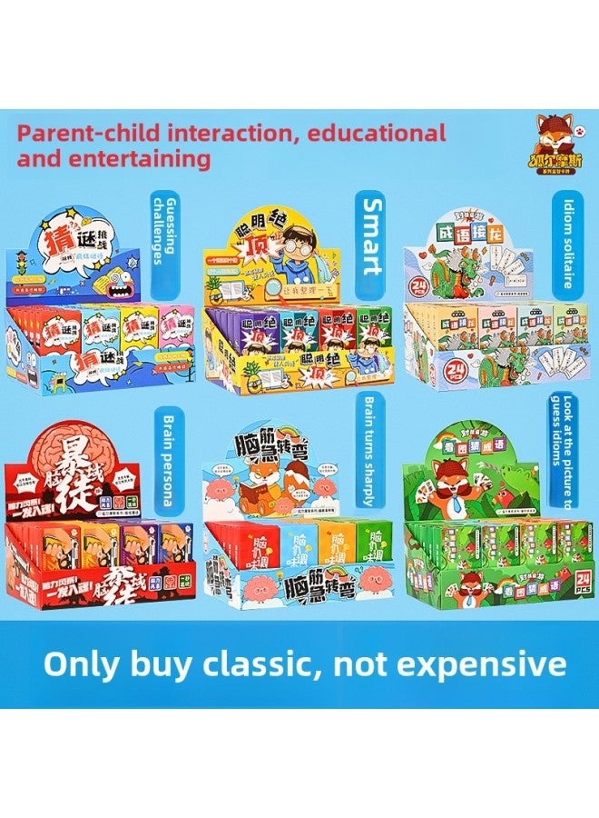 Primary School Puzzle Board Game Card Two Dollar Store Small Box Fun Card Children's Mental Development Game Card-Color:Smart Top Small Box  - Image 3