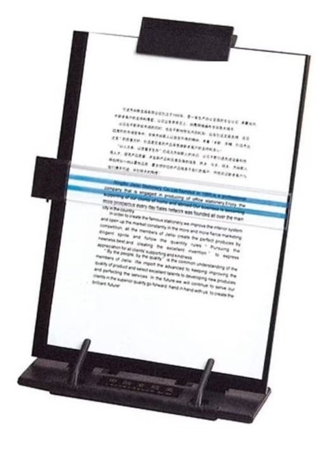 Copy Paper Holder Stand (Metal) with Adjustable Clip and Line Guide for Reading Typing, Desktop Stand for A4 Legal Size Documents Copyholder Multiple Viewing Positions Black