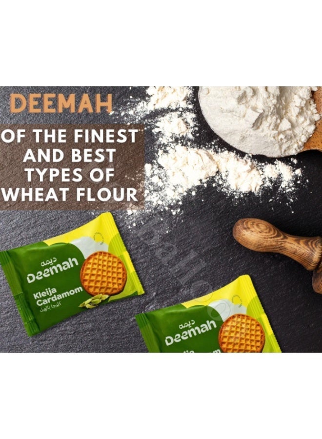 Deemah Kleija Cardamom Cookies – Economy Pack (6 Units) – Traditional Taste & Crunchy Bran Texture - Image 3