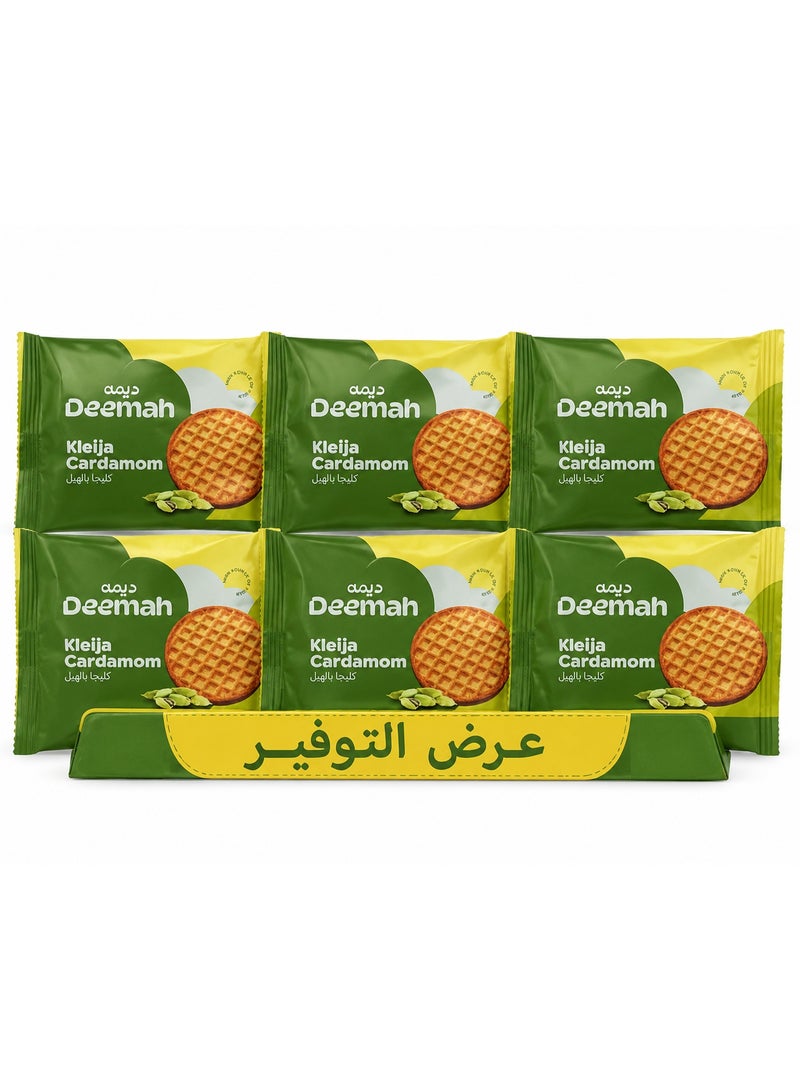 Deemah Kleija Cardamom Cookies – Economy Pack (6 Units) – Traditional Taste & Crunchy Bran Texture - Image 1