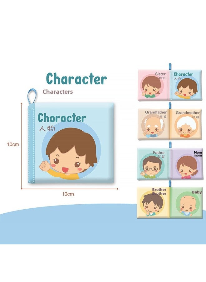 Baby Cloth Book Ring Paper BB Whistle Can't Tear Three-dimensional Cloth Book Baby Early Childhood Education Cognition Bite Book Toy-Color:Character Cloth Book (opp Bag)  - Image 1