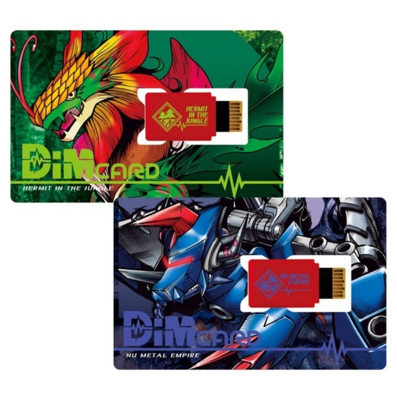 BANDAI Digimon Hermit in The Jungle and Nu Metal Empire DIM Cards DIM Card Expansions for The Vital Bracelet| Raise New Electronic Pets with These Vital Bracelet Cards - Image 1