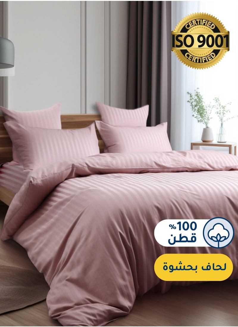 Cotton Hotel Comforter Sets, Fits 200 cm x 200 cm Size Bed, Duvet Filling Included, 9 Pcs King Size, Hotel Stripe Pattern - pzsku/Z320A2085527D3167B8C3Z/45/_/1711152259/ef3b7b49-23b8-4fa9-b09c-42a506a18984