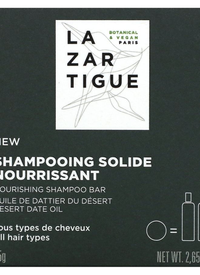 Lazartigue - Nourishing Shampoo Bar All Hair Types 2.65 oz (75 g) - Image 1