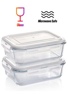 YOLO Yolo Airtight Glass Food Container Set of 2 Pieces with Size 1040ml each  - Image 1