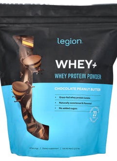 Legion Athletics Whey+ Whey Protein Powder Chocolate Peanut Butter 2.13 lbs (966 g) 
