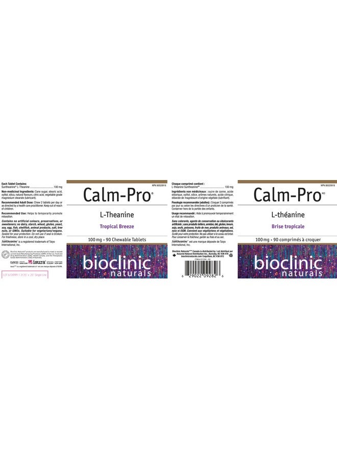 بيو كلينيك أقراص بيوكلينيك كالم برو للمضغ، 90 قرصًا - Image 2