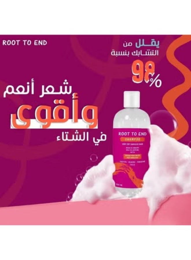 رووت تو إند روت تو اند شامبو متطور من الجذور إلى الأطراف للشعر الجاف والتالف 500 مل (قد يختلف شكل العبوة) - Image 3