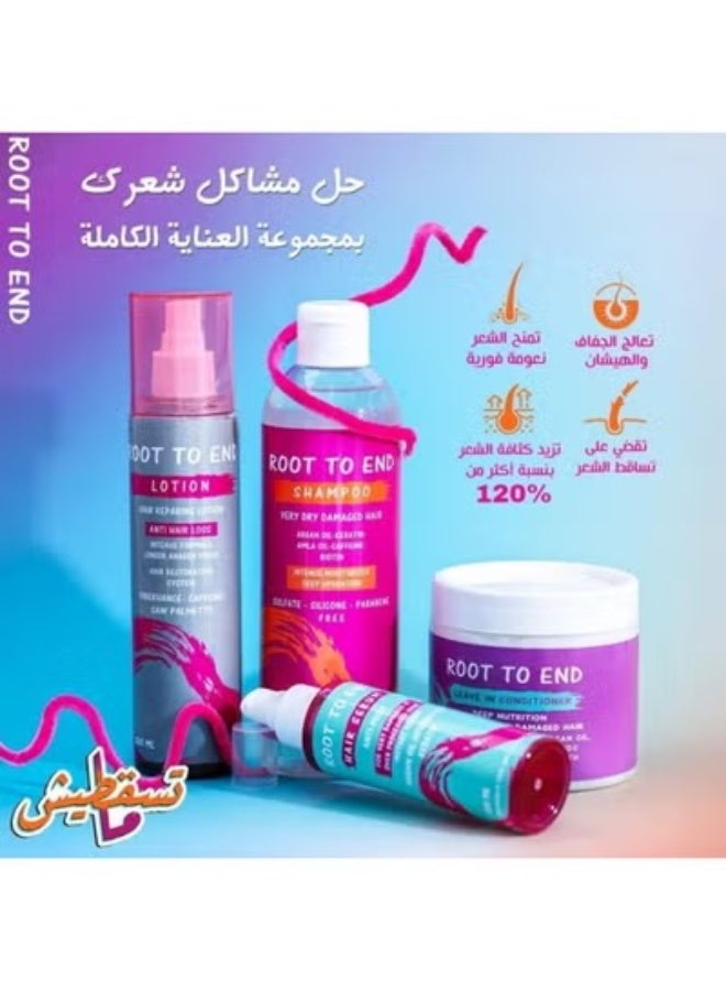 رووت تو إند روت تو اند شامبو متطور من الجذور إلى الأطراف للشعر الجاف والتالف 500 مل (قد يختلف شكل العبوة) - Image 4