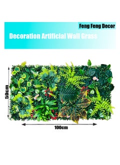 Generic FFD Artificial Plant Wall Hedge Grass Mat 40x60cm, – Greenery Backdrop & Privacy Fence Screen"  - Image 2