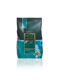 ItalWax Italwax Azulene - 1kg / 2.2lb - Hard wax beads for hair removal - Natural formulation ideal for all skin type - Unscented - Recommended for Bikini Area and Armpits 