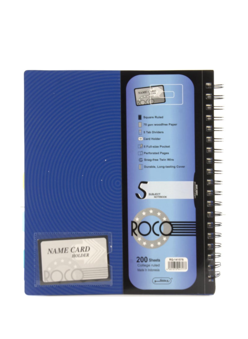 روكو دفتر جامعي 22.5 × 26.5 سم 200 ورقة