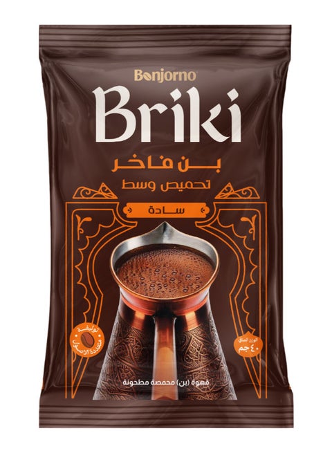 Briki Turkish Coffee Medium Plain 40g