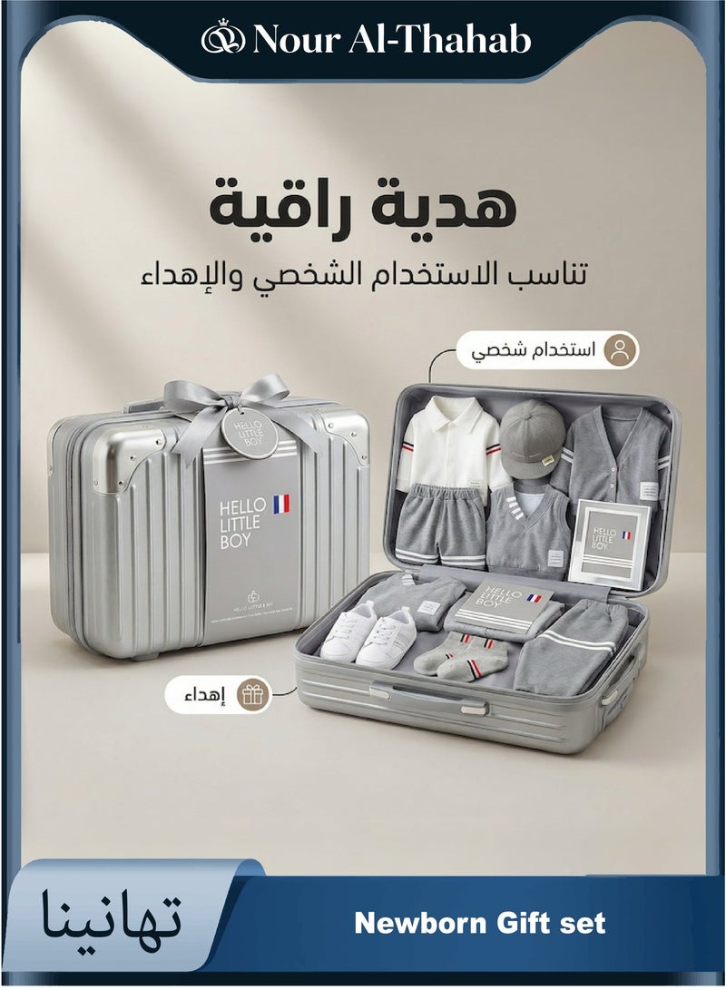 Nour Al-Thahab Newborn Gentleman Style Gift Box Set, including 3 pieces of pure cotton onesies, bibs, 5 pairs of socks, shoes, photo frame, greeting card, baby set - Image 2