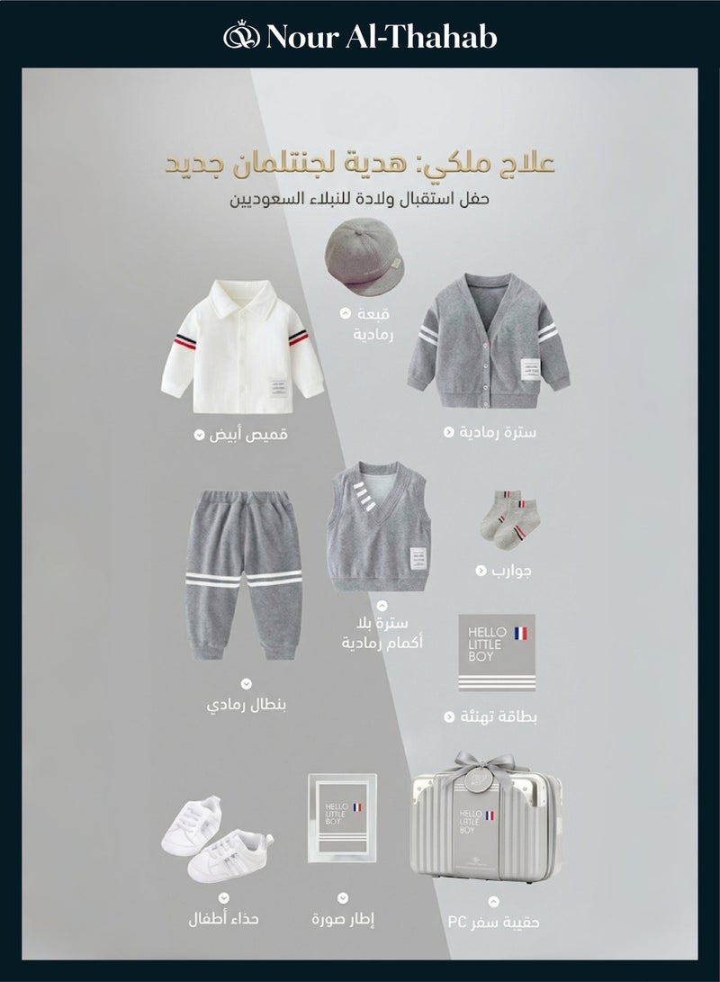 Nour Al-Thahab Newborn Gentleman Style Gift Box Set, including 3 pieces of pure cotton onesies, bibs, 5 pairs of socks, shoes, photo frame, greeting card, baby set - Image 3