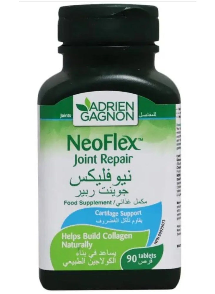 أقراص إصلاح المفاصل AG NeoFlex 90 حبة