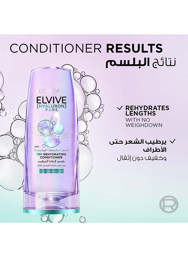 L'OREAL PARIS شامبو لوريال باريس إلفيف هايالورون بيور 400 مل + بلسم 360 مل + سيروم زيت إلفيف الاستثنائي 100 مل - Image 3