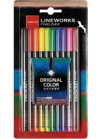 lineplus Lineworks Fineliner 10 Color Pen Set 0.5mm 1 Pack 10 Color Felt Tip Pen  - Image 1
