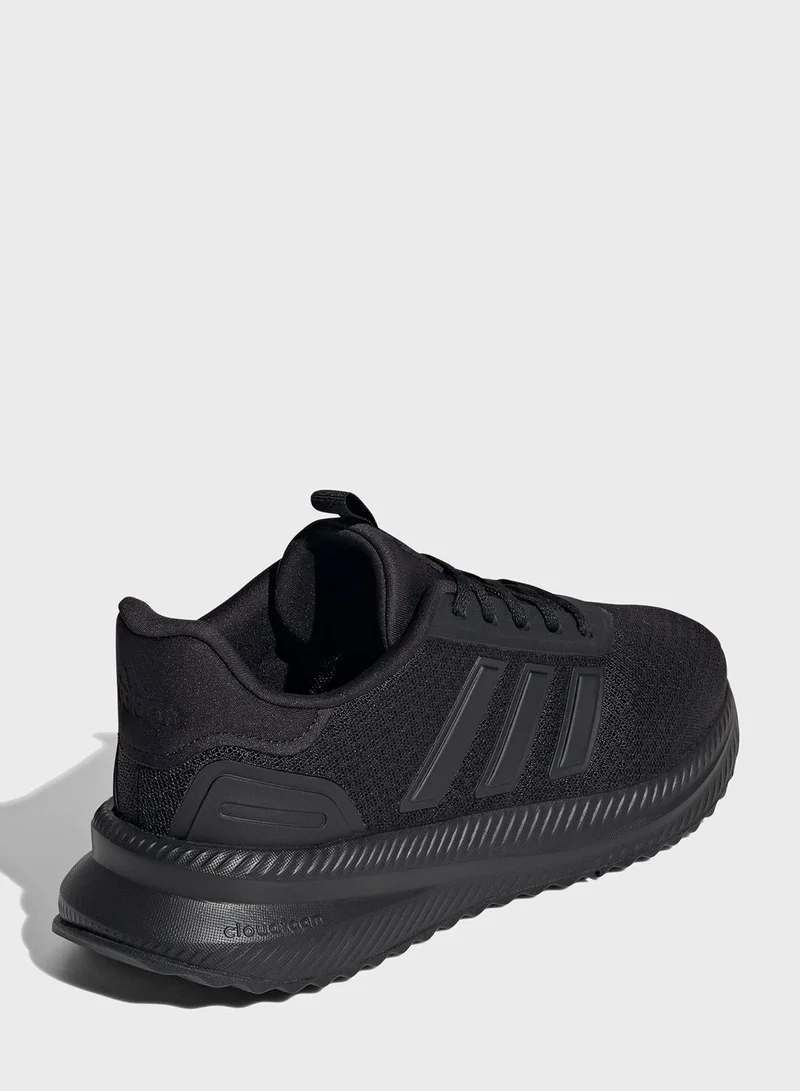 adidas حذاء إكس_بي إل أر باث