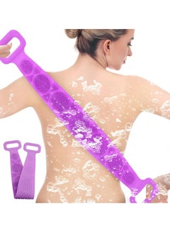 Silicone Back Scrubber for Shower, Extra Long Bath Body Brush Exfoliating Silicone Body Scrubber.