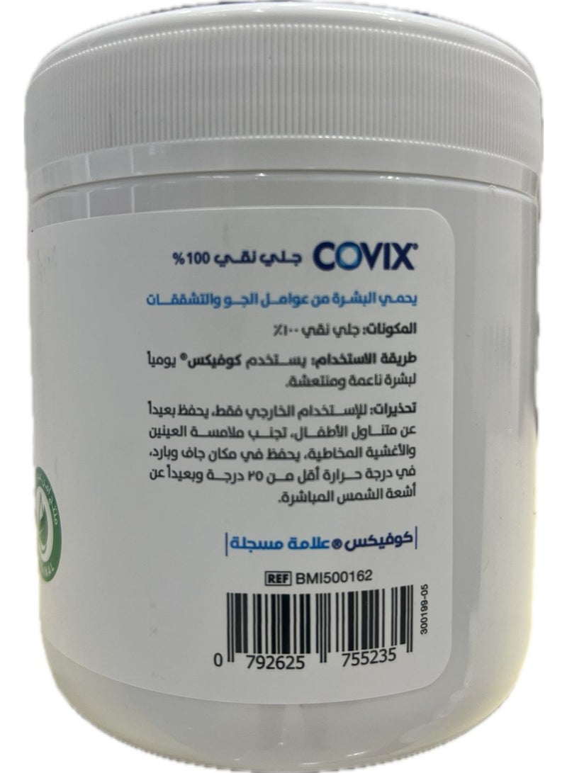 covix 100%pure petroleum jelly 500 ml - Image 3