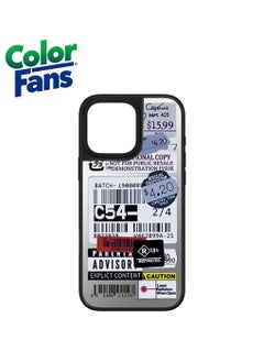 Reflective Mirror with Barcode Design