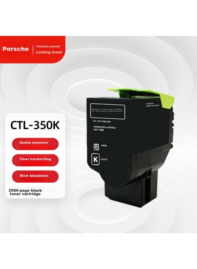 Pantum Ctl-350k Black Toner Cartridge Compatible With Cp2510dn Cm7115dn Ink Cartridge Cp2500dn Smart Edition Cm7000fdn Smart Edition 5055dn Printer Drum Unit - Image 1