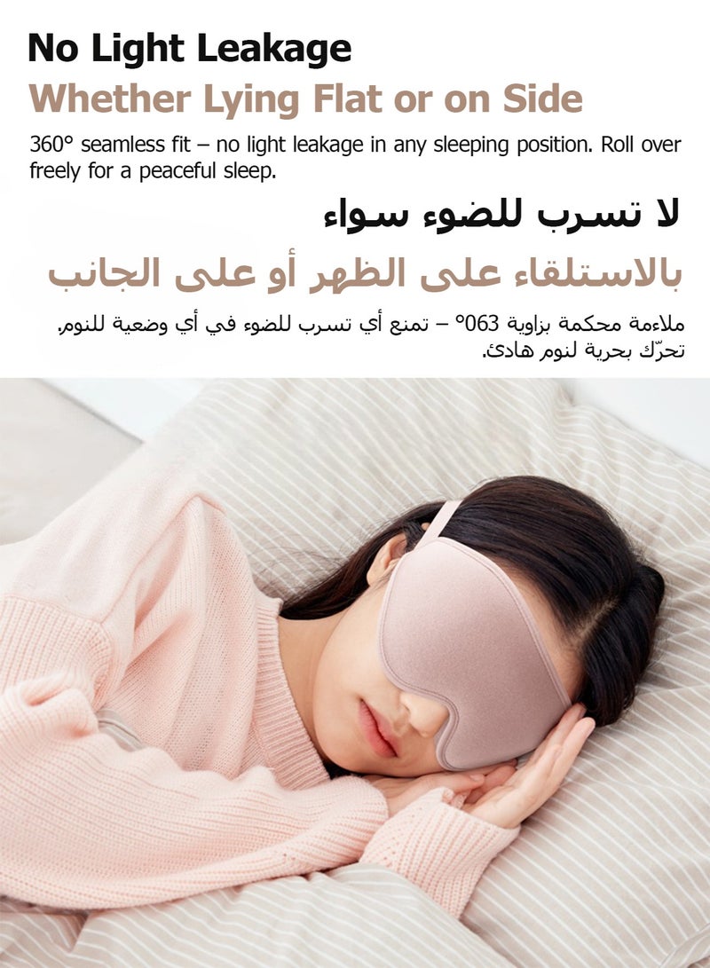 Pink Light Blocking Eye Mask - Lightweight, Washable Sleep Aid - Soft Comfort for Better Sleep - Image 3