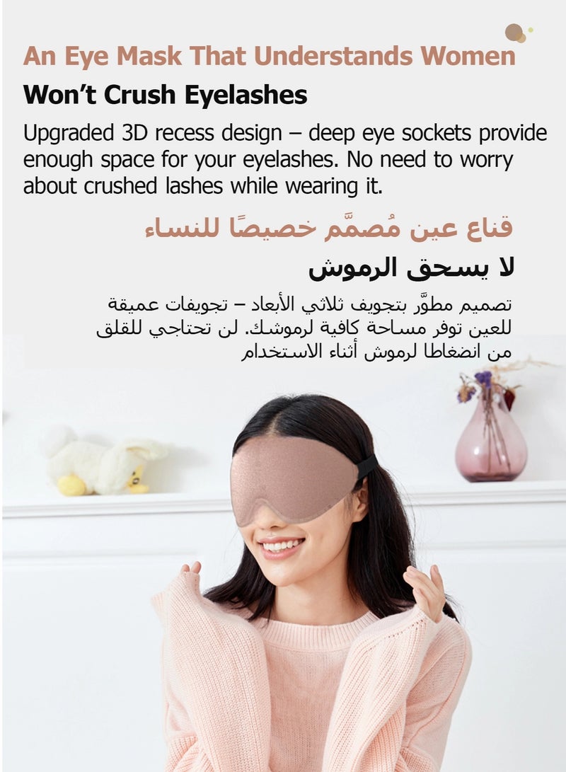 Pink Light Blocking Eye Mask - Lightweight, Washable Sleep Aid - Soft Comfort for Better Sleep - Image 1