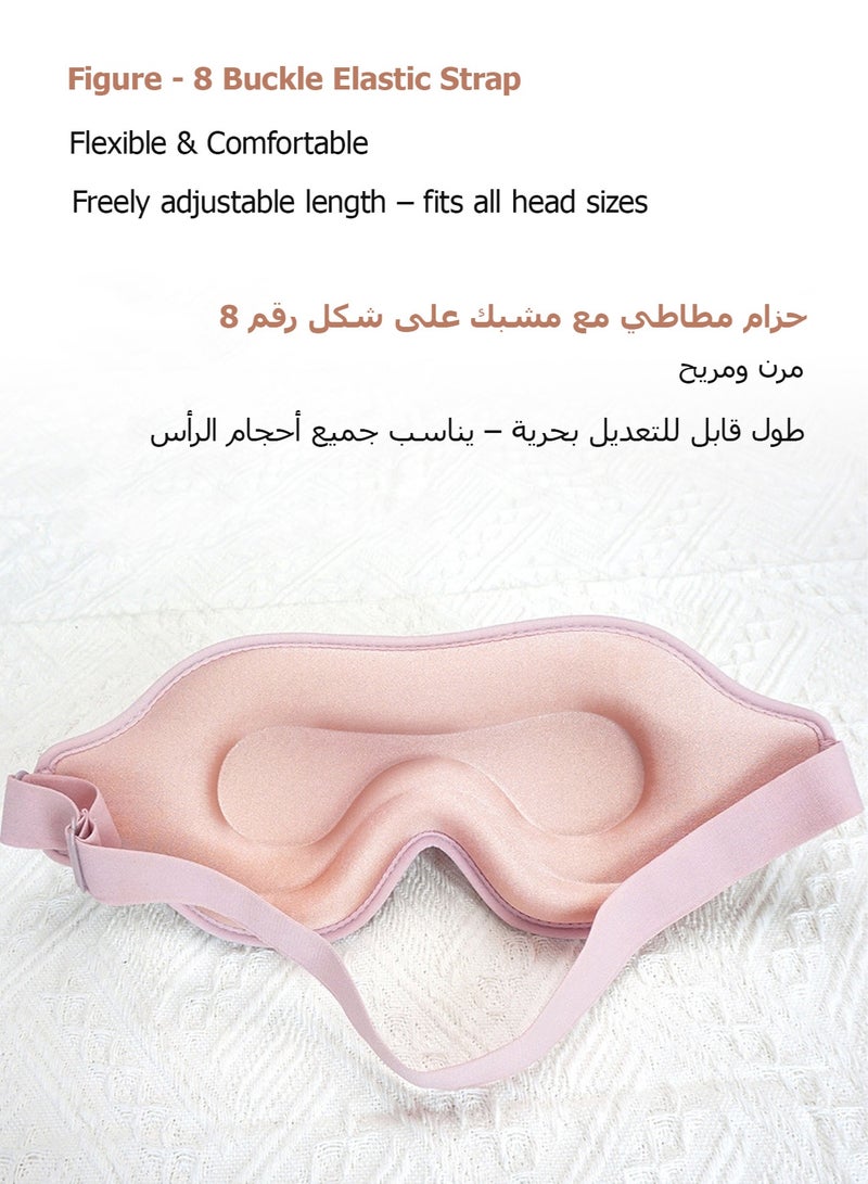 Pink Light Blocking Eye Mask - Lightweight, Washable Sleep Aid - Soft Comfort for Better Sleep - Image 2