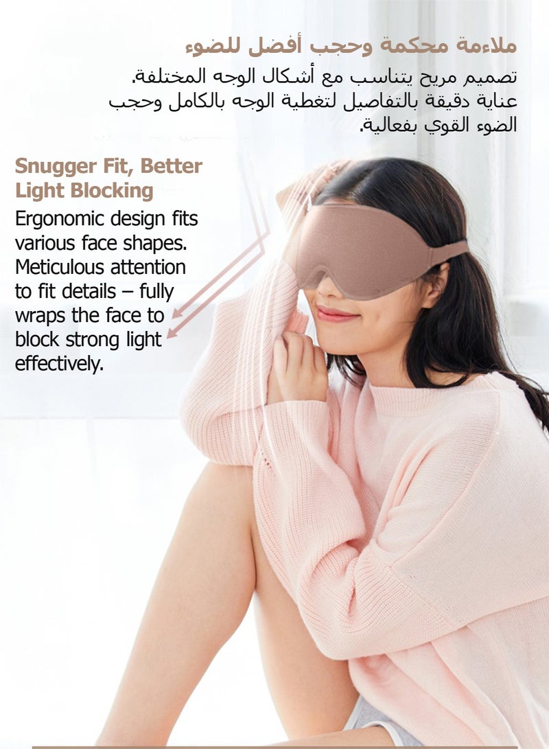 Pink Light Blocking Eye Mask - Lightweight, Washable Sleep Aid - Soft Comfort for Better Sleep - Image 4
