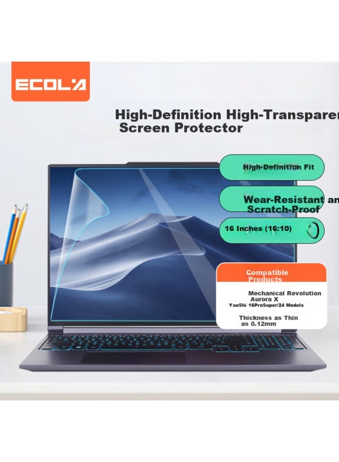 Ecola Xie Revolution Aurora X Pro Edition / Aurora X Pro Trendy Edition 16-inch High-definition Transparent Screen Protector Scratch-resistant Easy-to-apply