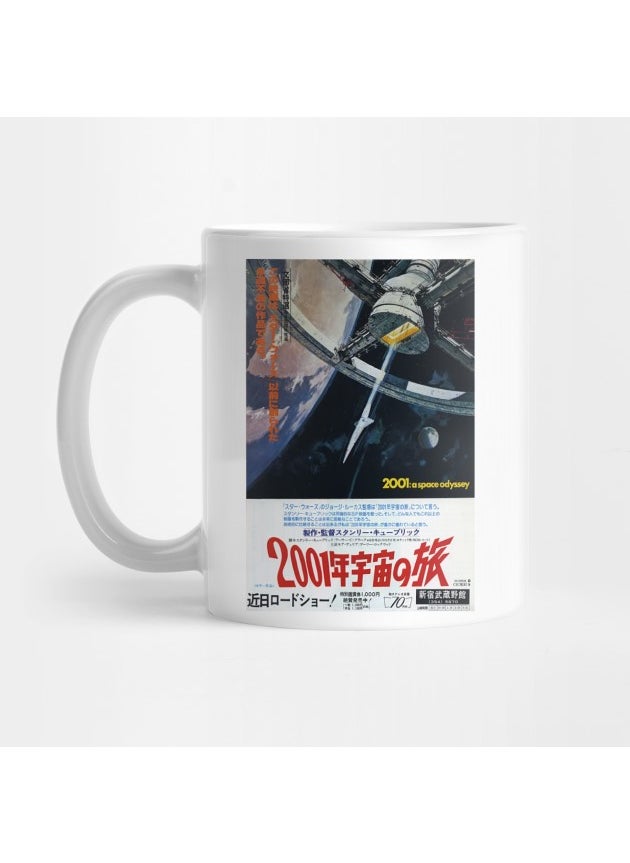 Pixxa - 2001 A Space Odyssey Vintage Japanese Poster Mug - Image 1