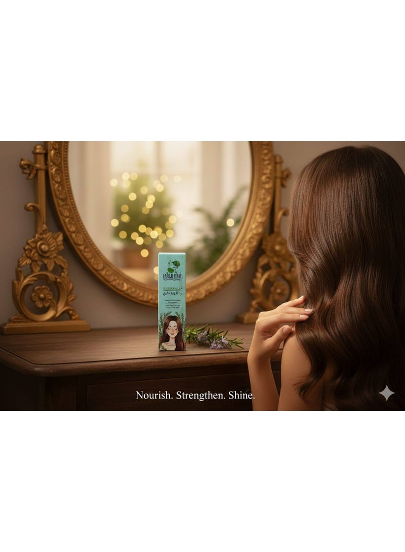 general Say goodbye to bald spots! Ranoushe Beauty Rosemary Oil (Hair Growth Elixir) - Image 5