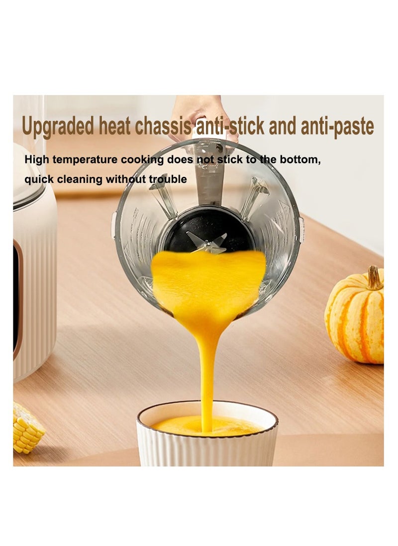 Smart Blender Smoothie Maker,1.65L Professional Blenders,Food Processor,Baby Food Blender with Heating Function Timer for Crushing Ice,Soup, Fruit, Vegetable,Soybean Milk,Coffee/1800W,Beige