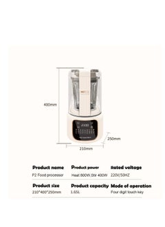 Smart Blender Smoothie Maker,1.65L Professional Blenders,Food Processor,Baby Food Blender with Heating Function Timer for Crushing Ice,Soup, Fruit, Vegetable,Soybean Milk,Coffee/1800W,Beige - pzsku/Z320F7565E28154FF9231Z/45/_/1726044873/d238cc5a-a345-4b15-8dcc-3b2ee013ded3