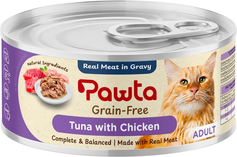 Pawta Complete & Balanced Chicken with Tuna in Gravy for Adult Cats, 70 g - Image 1