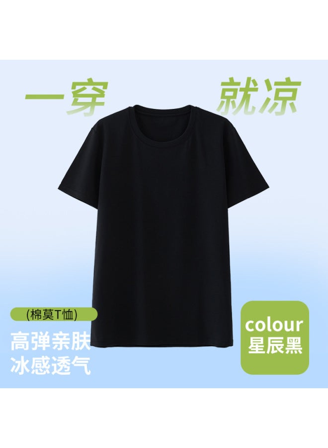 26-year Spring And Summer Men's T-shirt, Lenzing Lyocell, Loose And Comfortable Short-sleeved, Naturally Moisture-absorbent, Breathable, Casual Style T-shirt