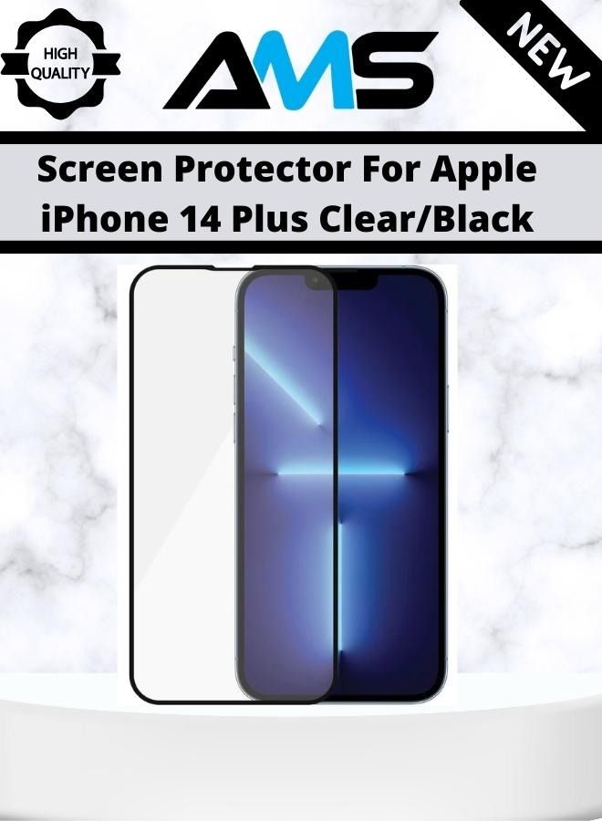 إيه إم إس شاشة حماية مصنوعه من الزجاج المقوى لهاتف آبل ايفون 14 بلص شفاف/اسود - Image 1