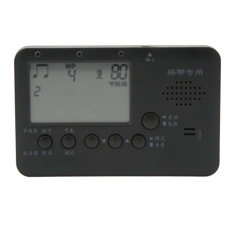 Dulcimer Tuner 3 in 1 Metronome Tuner Tone Generator Music Instrument Tool with LCD Display MT520Y Black - Image 3